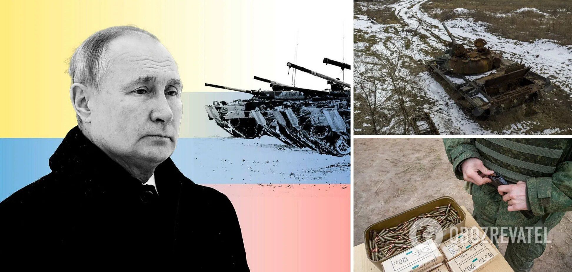 Заява ISW: Путін Не Готовий До Уступок В Перемовинах З Україною Заява ISW: Путін Не Готовий До Уступок В Перемовинах З Україною